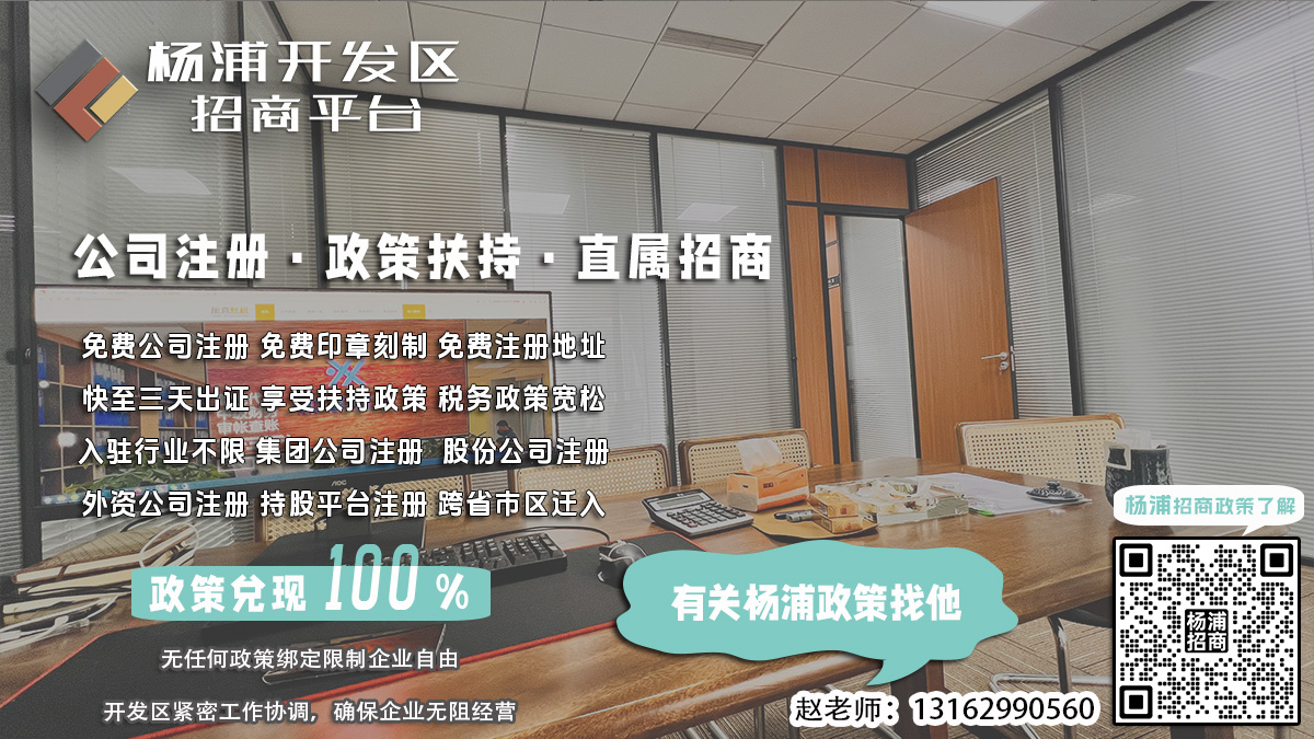 有限合伙企业注册资本修正案后税务登记如何变更？